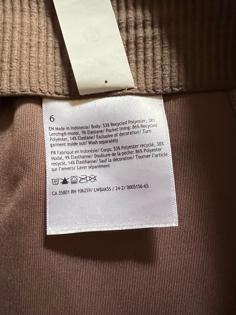 lululemon softstream midi high rise Skirt - Picture 7 of 8